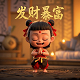 哈希到底是个什么品牌